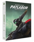 Blu-Ray]The Mobile Police Patlabor Theatrical Version 1 Lenticular Limited Edition (600 Copies Numbered) / Blu-Ray]기동경찰 패트레이버 극장판 렌티큘러 한정판 Vol.1 (무료배송)