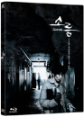 Blu-Ray]Sorum DigiPack Limited Edition  / Blu-Ray]소름 