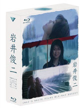Blu-Ray]Shunji Iwai’s Blu-ray Collection (Love Letter, April Story, Hana & Alice)(Christmas Sale 2016) / Blu-Ray]이와이 슈운지 블루레이 콜렉션 박스 (러브레터,4월이야기,하나와 앨리스) (무료배송)