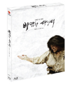 Blu-Ray]Fighter in the Wind Plain Edition (Summer Sale) / Blu-Ray]바람의 파이터 일반판
