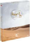 Blu-Ray]Oasis Plain Edition / Blu-Ray]오아시스 일반판