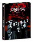 Blu-Ray]Quiet Family Lenticular Fullslip Edition (500 copies Numbered)  / Blu-Ray]조용한 가족 렌티큘러 풀슬립 한정판  