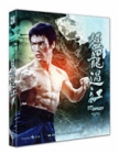 Blu-Ray]The Way Of The Dragon  4K Remastered Edition / Blu-Ray]맹룡과강 4K 리마스터드 에디션