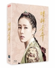 Blu-Ray]The Last Princess Fullslip Limited Edition (Scanavo Case + Booklet(64p))  (700 copies Numbered) / Blu-Ray]덕혜옹주 풀슬립 700장 넘버링 한정판 (무료배송)