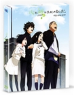 Blu-Ray]The Anthem of the Heart (心が叫びたがってるんだ) Plain Edition  / Blu-Ray]마음이 외치고 싶어해 일반판