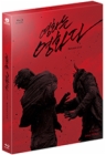Blu-Ray]Movie is a Movie Fullslip Limited Edition  / Blu-Ray]영화는 영화다 스카나보 케이스 풀슬립 초회한정판