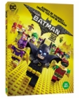Blu-Ray]The LEGO Batman Movie (2D+3D) Combo (2disc) / Blu-Ray]레고 배트맨 무비(2D+3D) 일반판 (2DISC) (무료배송)