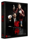 Blu-Ray]God of Gamblers Fullslip Limited Edition (777 Copies Numbered) / Blu-Ray]도신 : 정전자 777 풀슬립 한정판 (무료배송)