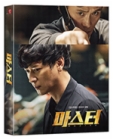 Blu-Ray]Master Fullslip Limited Edition (A Type) + 68P Photo Book + Photo Cards / Blu-Ray]마스터 풀슬립 A Type 한정판 (1,200장) (포스터제외)