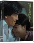 Blu-Ray]People in a Slum / Blu-Ray]꼬방동네 사람들 