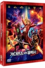 DVD]Guardians of the Galaxy Vol. 2 / DVD]가디언즈오브갤럭시 Vol. 2  