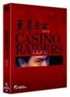 Blu-Ray]Casino Raiders Fullslip Limited Edition (777 copies Numbered) / Blu-Ray]지존무상 777 풀슬립 한정판 (무료배송)