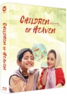 Blu-Ray]Children of Heaven (aka:Bacheha-Ye aseman) Scanavo Case Fullslip Limited Edition (Type A) / Blu-Ray]천국의 아이들 풀슬립 한정판 (Type A) (무료배송)