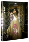 Blu-Ray]The Villainess (aka: Ak-Nyeo)  / Blu-Ray]악녀 초회 한정판 