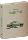 Blu-Ray]A Taxi Driver (2017) + Scenario+ContiBook (136P) Limited Edition / Blu-Ray]택시운전사 한정판