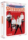 Blu-Ray]Waikiki Brothers Fullslip Limited Edition (The On Series No.1)  (1000 copies Numbered) / Blu-Ray]와이키키 브라더스 풀슬립 한정판 + 북클릿 (정성일 평론가 리뷰 기재) (1000 장 넘버링) 