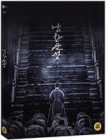 Blu-Ray]The Fortress Digipack Limited Edition (2 DISC) / Blu-Ray]남한산성 : 초회 한정 패키지 (2disc)