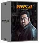 Blu-Ray]The Outlaws Special Boxset Limited Edition (72P Senario Book + 424P Story board Book + 52P Photo Book) (Pre order: 2018-10-08 ~ 2018-10-18) / Blu-Ray]범죄도시 스페셜 박스 한정판