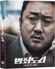 Blu-Ray]The Outlaws + 52p Photo Book Fullslip Limited Edition  (Pre order: 2018-10-08 ~ 2018-10-18) / Blu-Ray]범죄도시 풀슬립 한정판