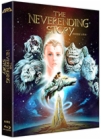 Blu-Ray]The NeverEnding Story Fullslip Limited Edition  / Blu-Ray]네버엔딩 스토리 풀슬립 한정판