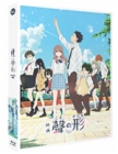 Blu-Ray]A Silent Voice : The Movie Creative Limited Edition  / Blu-Ray]목소리의 형태 크리에이티브에디션 한정판 (무료배송)