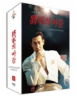 Blu-Ray]The General`s Son Trilogy Boxset Limited Edition (3disc) / Blu-Ray]장군의 아들 3부작 (오리지날네가ON4K리마스터링)초회한정판 