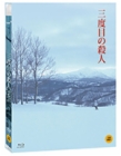 Blu-Ray]The Third Muder / Blu-Ray]세 번째 살인 (1Disc) 
