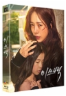 Blu-Ray]Miss Baek Fullslip Limited Edition (1000 copies Numbered) / Blu-Ray]미쓰백 스카나보 풀슬립 1,000장 넘버링 한정판