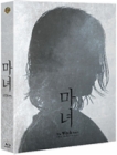 Blu-Ray]The Witch : Part 1 The Subversion Fullslip Limited Edition / Blu-Ray]마녀	스카나보 킵케이스 한정판 (포토콘티북 + 엽서5종SET + 명대사카드 포함)(무료배송)