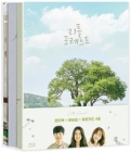 Blu-Ray]Little Forest Fullslip (Conti Book + Photobook + Photo Cards) (B Type) / Blu-Ray]리틀 포레스트 : 풀슬립 B - 콘티북(284P) + 화보집(100P) + 인쇄싸인 포토카드(4종)