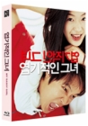 Blu-Ray]My Sassy Girl Lenticular Fullslip Limited Edition (1,000 copies Numbered) (Type B) / Blu-Ray]엽기적인 그녀 감독판 렌티큘러 풀슬립 1,000장 넘버링 한정판