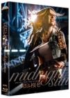 Blu-Ray]Midnight Sun + Lenticular Limited Edition (A Type) / Blu-Ray]미드나잇 선 렌티큘러 한정판 (A타입)