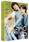 Blu-Ray] ...ING Limited Edition (700 copies Numbered)(Summer Sale) / Blu-Ray]...ing (아이앤지) 700장 한정판 (무료배송)