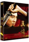 Blu-Ray]Hero Director`s Cut  / Blu-Ray]영웅 감독판 