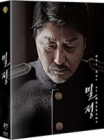 Blu-Ray]The Age of Shadows Steelbook Fullslip Limited Edition (B Type) / Blu-Ray]밀정 스틸북 풀슬립 한정판 (B Type)
