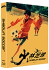 Blu-Ray]Shaolin Soccer Plain Edition (2025 Winter Sale) / Blu-Ray]소림축구일반판