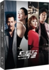 Blu-Ray]The Thieves Steelbook Fullslip Limited Edition (B Type) / Blu-Ray]도둑들 스틸북 한정판 (B type)
