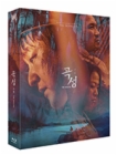 Blu-Ray]The Wailing Steelbook Fullslip Limited Edition  (2 disc) (Fullslip Type A) (Pre order:2020-01-07 (14:00) Korea Time)  / Blu-Ray]곡성 스틸북 풀슬립 (Type A) (2 disc) 한정판 