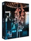 Blu-Ray]The Wailing Steelbook Lenticular Fullslip Limited Edition (2 disc) (Pre order:2020-01-07 (14:00) Korea Time)  / Blu-Ray]곡성 스틸북 렌티큘러 풀슬립 (2 disc) 한정판  (무료배송)