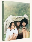 Blu-Ray]Lover`s Concerto Fullslip Plain Edition  / Blu-Ray]연애소설 4K 리마스터링 풀슬립 일반판 