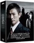Blu-Ray]Infernal Affairs Trilogy Box Plain Edition (2025 Winter Sale) / Blu-Ray]무간도 트릴로지 일반판 박스 (무료배송)
