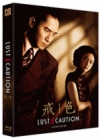 Blu-Ray]Lust, Caution Uncut Lenticular Fullslip Limited Edition (700 copies Numbered)(Type B) / Blu-Ray]색, 계 : 렌티큘러 풀슬립 700장 넘버링 한정판 (무료배송)