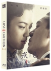Blu-Ray]Lust, Caution Uncut Fullslip Limited Edition (700 copies Numbered)(Type A) / Blu-Ray]색, 계 : 풀슬립 700장 넘버링 한정판 (무료배송)