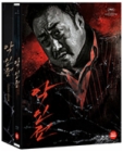 Blu-Ray]The Gangster, The Cop, The Devil Fullslip + ContiBook Limited  Edition / Blu-Ray]악인전 : 초회 한정판 - 콘티북