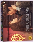 Blu-Ray]Crazy Romance Fullslip Limited Edition  / Blu-Ray]가장 보통의 연애 한정판 (무료배송)