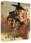 Blu-Ray]Dragon Inn Fullslsip Edition / Blu-Ray]신용문객잔 풀슬립 (무료배송)
