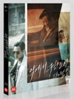 Blu-Ray]Deliver Us From Evil (Theatrical + Final Cut) Digipack Limited Edition (2disc) / Blu-Ray]다만 악에서 구하소서 (2Disc 극장판+파이널컷 초회한정판)