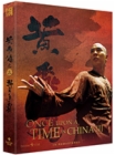 Blu-Ray]Once Upon A Time In China III 4K Remastering / Blu-Ray]황비홍3 : 사왕쟁패 - 4K 리마스터링 풀슬립 