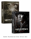 Blu-Ray]Brotherhood (aka : Tae Guk Gi: The Brotherhood of War) 4K Remastered One Click Set (TheOn Series No.20) / Blu-Ray]태극기 휘날리며 4K 리마스트링 풀슬립 + 렌티큘러 풀슬립 원클릭 세트 (무료배송)