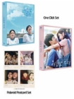 Blu-Ray]My Love Fullslip One Click Set  (The On Series No.22) / Blu-Ray]여름날 우리 풀슬립 원클릭 세트 한정판 (The On Series No.22) (무료배송)